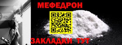 COCAINE Гай