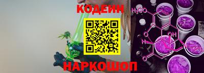 синтетический гашиш Гагарин