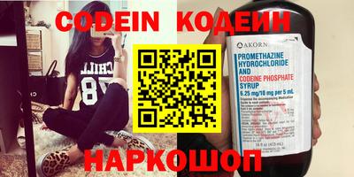 прущая мука Гатчина