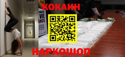 прущая мука Гатчина