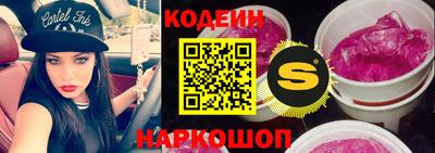 синтетический гашиш Гагарин
