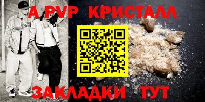 COCAINE Гай