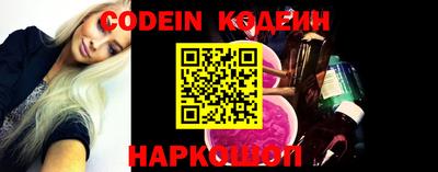 прущая мука Гатчина