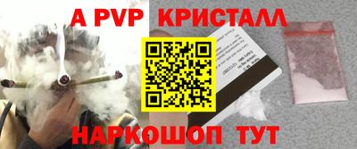 прущая мука Гатчина