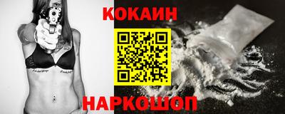 прущая мука Гатчина