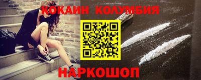 синтетический гашиш Гагарин