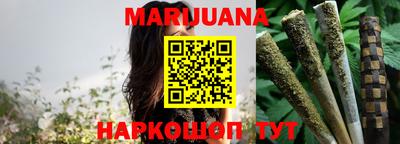 прущая мука Гатчина