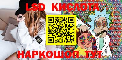прущая мука Гатчина