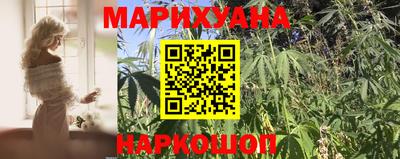 прущая мука Гатчина
