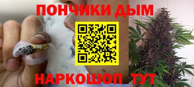 прущая мука Гатчина