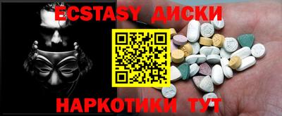 COCAINE Гай