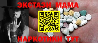 прущая мука Гатчина