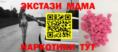 COCAINE Гай