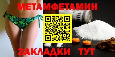 прущая мука Гатчина