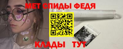 синтетический гашиш Гагарин