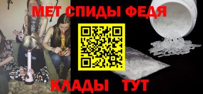 прущая мука Гатчина