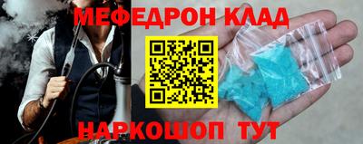 COCAINE Гай