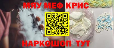 прущая мука Гатчина